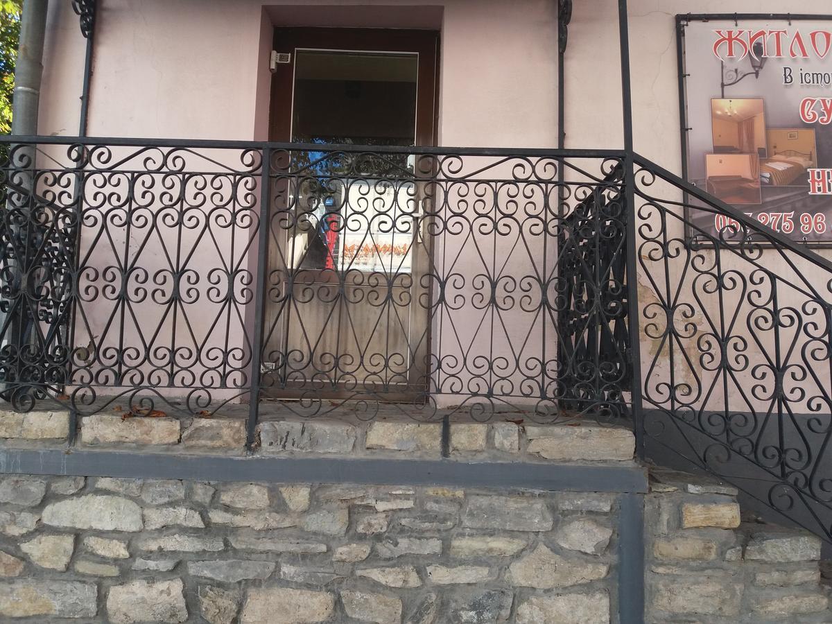 Уютные Апартаменты В Самом Сердце Старого Города Kamianets-Podilskyi Exterior foto